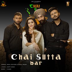 Chai Sutta Bar-BlgAfgFTQws