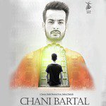 Chani Bartal - Single