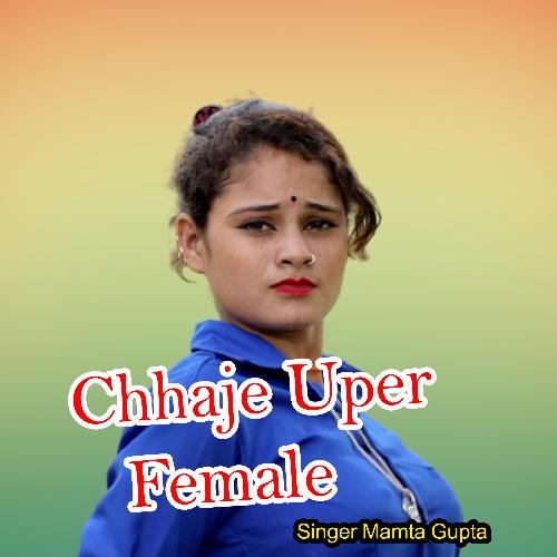 Chhajjje Uper Boyo Bajro Female_poster_image