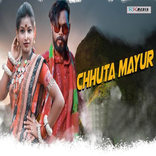 Chhuta Mayur