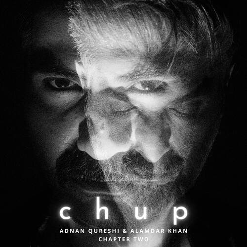 Chup (Chapter Two)