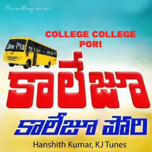 College College Pori