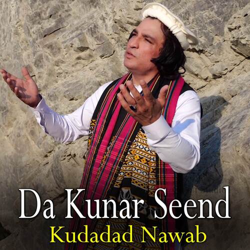 Da Kunar Seend