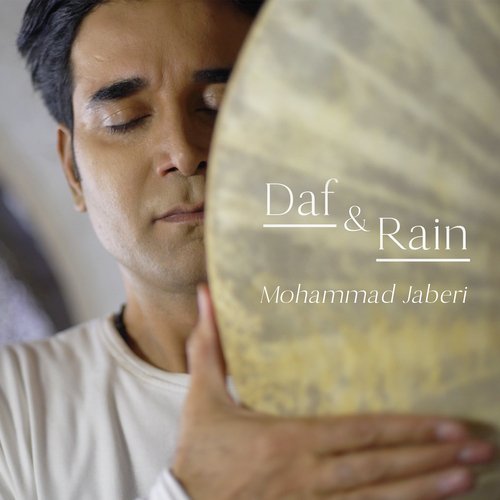 Daf &amp; Rain_poster_image