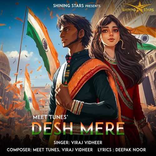 Desh Mere (Original)