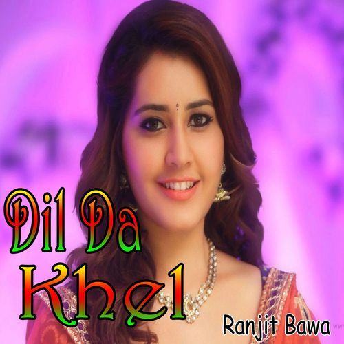 Dil Da Khel