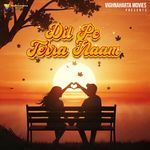 Dil Pe Terra Naam