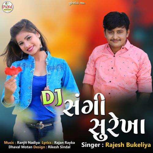 Dj Sangi Surekha