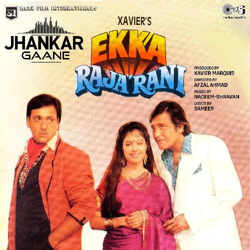 Ekka Raja Rani (Jhankar; Original Motion Picture Soundtrack)