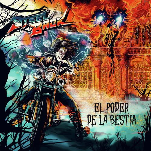 Munrock cover art