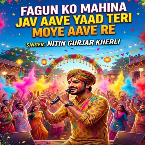 Fagun ko Mahina Jav Aave Yaad Teri Moye Aave Re