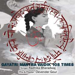 Gayatri Mantra Vaidik 108 Times-Iy0aBiZjUVE