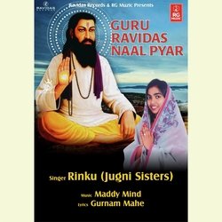 Guru Ravidas Naal Pyar-BTkhWRgdZV8