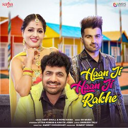 Haan Ji Haan Ji Rakhe-MREuRiJGekI