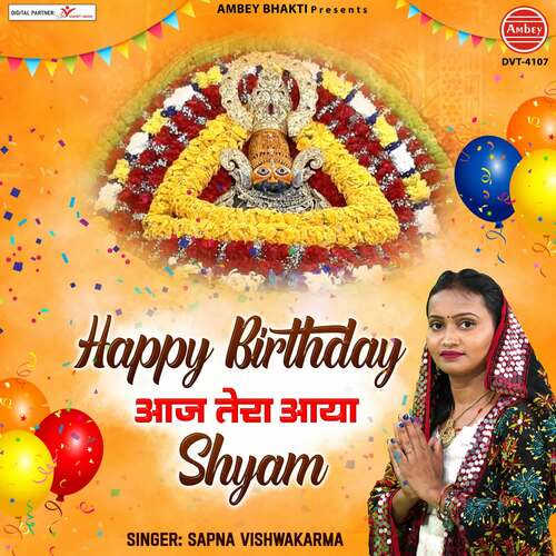 Happy Birthday Aaj Tera Aaya Shyam