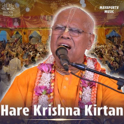 Hare Krishna Kirtan