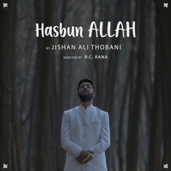 Hasbun Allah-RgMAAS59ZGI