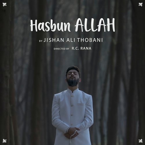 Hasbun Allah