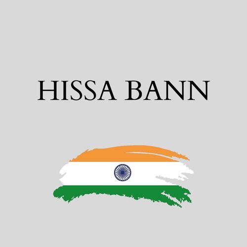 Hissa Bann