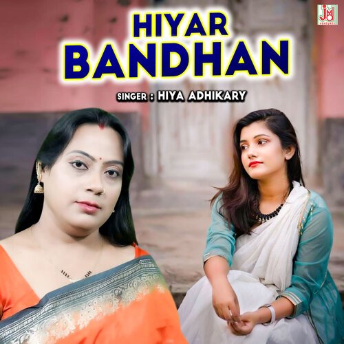 Hiyar Bandhan
