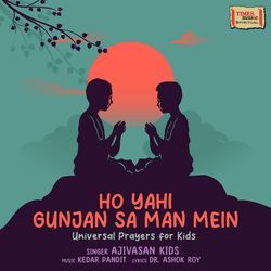 Ho Yahi Gunjan Sa Man Mein-BAxTaE1KdAI