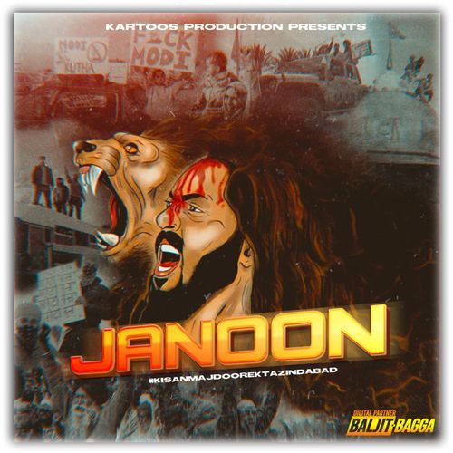 JANOON