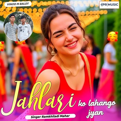 Jahlari Ko Lahango Jyan