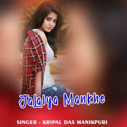 Jalaiya Mankhe-Ii4JdTNzdUc