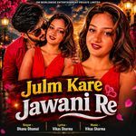 Julm Kare Jawani Re artwork