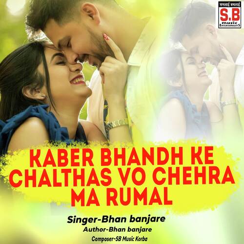 Kaber Bhandh Ke Chalthas Vo Chehra Ma Rumal