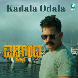 Kadala Odala (From &quot;Matsyagandha&quot;)-Iy5TeEAFUQo