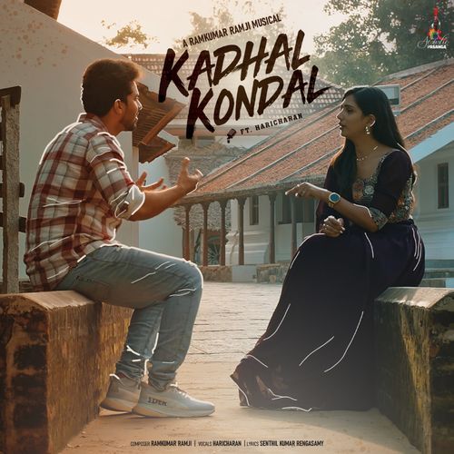 Kadhal Kondal_poster_image