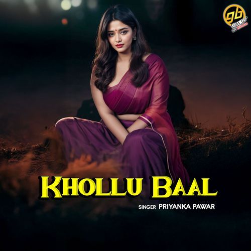 Khollu Baal
