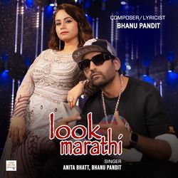 Look Marathi-NCdTXAxkWUU