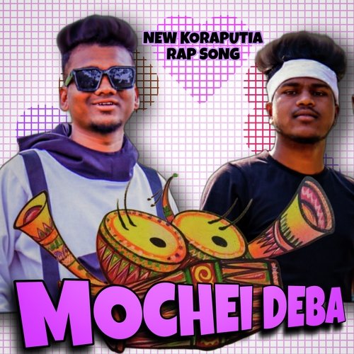 MOCHEI DEBA