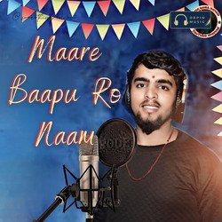 Maare Baapu Ro Naam-JEUFQi1-WlA