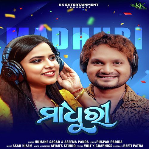 Madhuri (Romantic Song) cover art