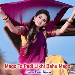 Mago To Padi Likhi Bahu Mago-QSFTcxcCWQQ