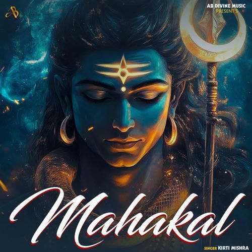 Mahakal cover art