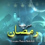 Marhaba Ramzan