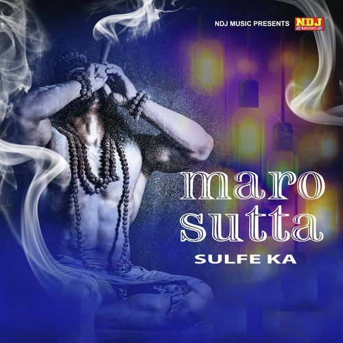 Maro Sutta Sulfe Ka