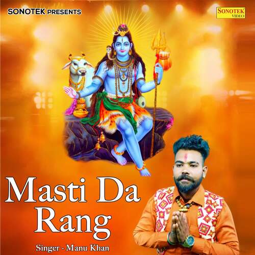 Masti Da Rang