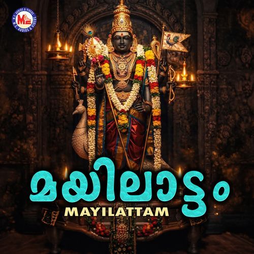 Mayilaattam