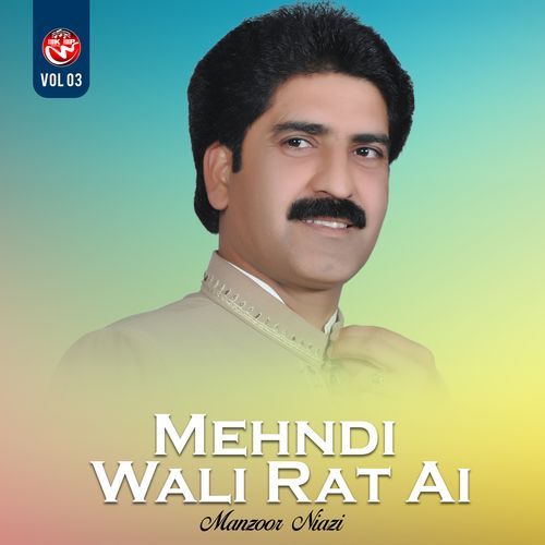 Mehndi Wali Rat Ai