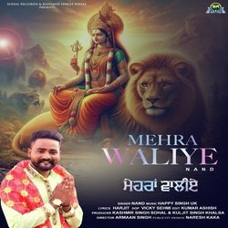 Mehra Waliye-FQ0NWiZABEo