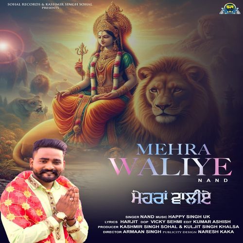 Mehra Waliye (Original)