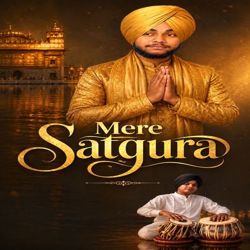 Mere Satgura