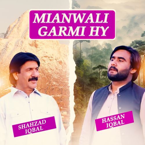 Mianwali Garmi Hy