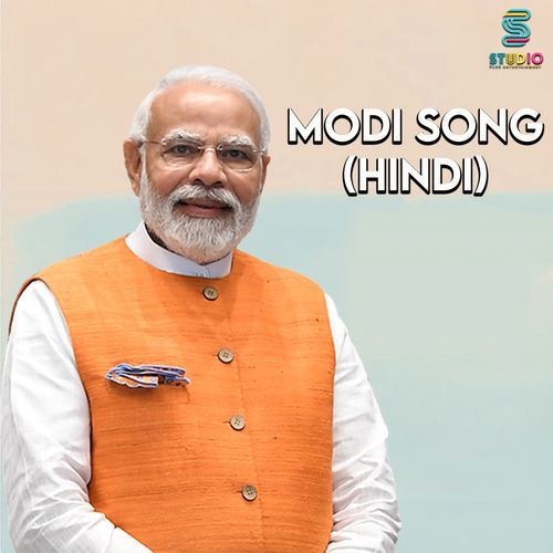 Modi Song