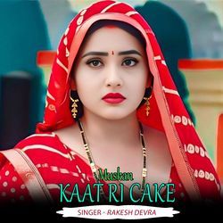 Muskan Kaat Ri Cake-CRtffzcHUFI